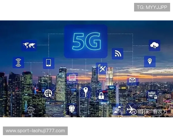 5G电子区:实现高速连接与低延迟的技术突破与应用 5G电子区:实现高速连接与低延迟的技术突破与应用