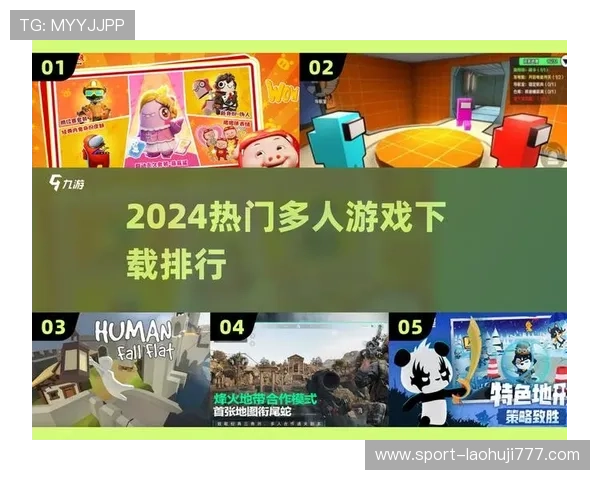 pp老虎机热门游戏排行榜2024年最受玩家喜爱的游戏推荐 pp老虎机热门游戏排行榜2024年最受玩家喜爱的游戏推荐