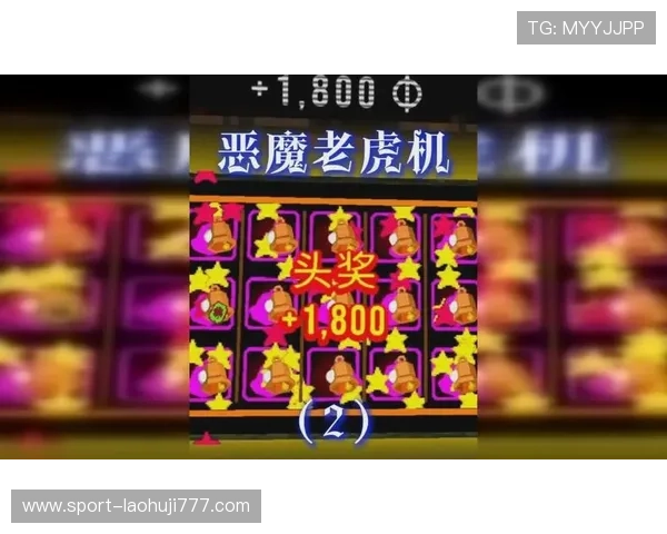 丰富多彩的老虎机在线游戏主题,满足不同玩家的个性化需求 丰富多彩的老虎机在线游戏主题,满足不同玩家的个性化需求