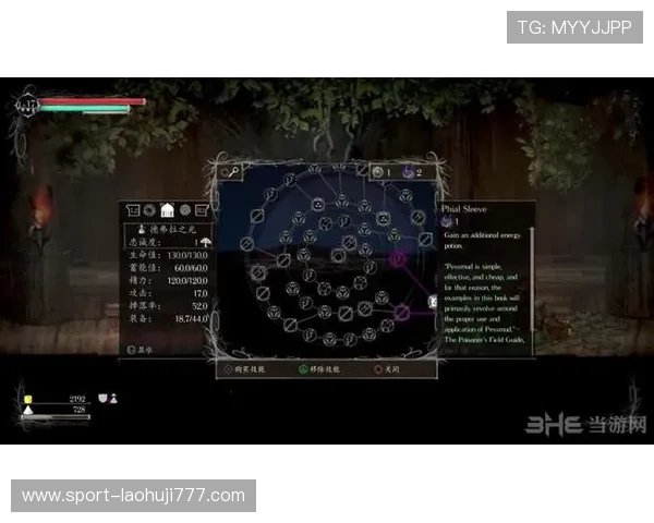 全面解析mg游戏中的角色设定与技能提升策略 全面解析mg游戏中的角色设定与技能提升策略