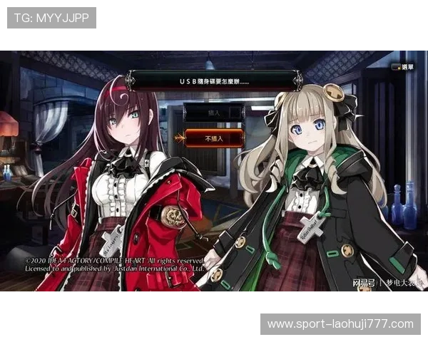 从零开始制作老虎机手机版游戏，详细步骤与常见问题解决方案