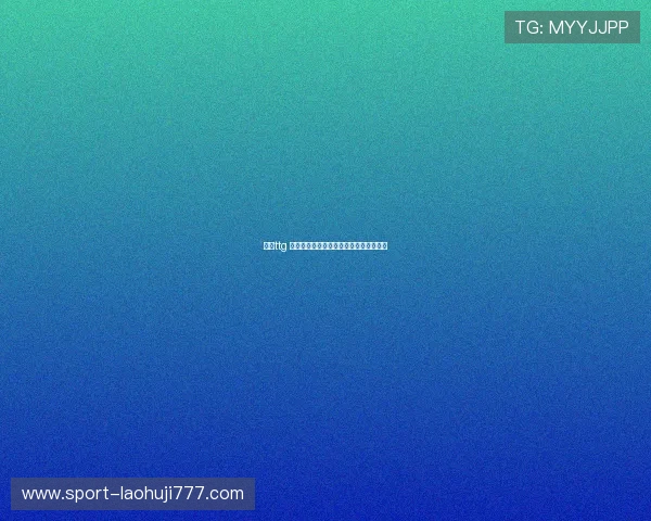 利用ttg 官网进行高效交易的操作技巧与实用建议 利用ttg 官网进行高效交易的操作技巧与实用建议