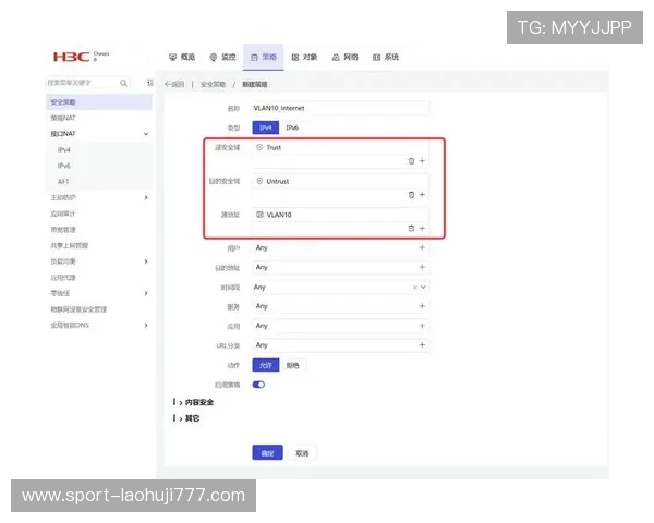 手游老虎机平台app开发中的安全措施与风险控制策略分析