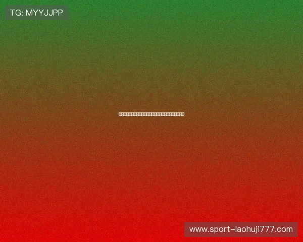 如何顺利完成老虎机国际登录流程确保账号安全与顺畅体验 如何顺利完成老虎机国际登录流程确保账号安全与顺畅体验