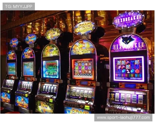 安全稳定的老虎机现金平台推荐，保障玩家资金安全体验