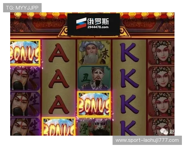 PG电子官网用户评价分析真实玩家体验分享助你选择最优游戏平台