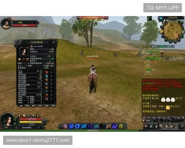 免费试玩老虎机游戏下载，零风险体验多样游戏玩法