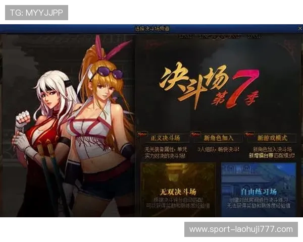 便捷快速下载777老虎机单机版手机版免费版本让你轻松开启游戏之旅 便捷快速下载777老虎机单机版手机版免费版本让你轻松开启游戏之旅