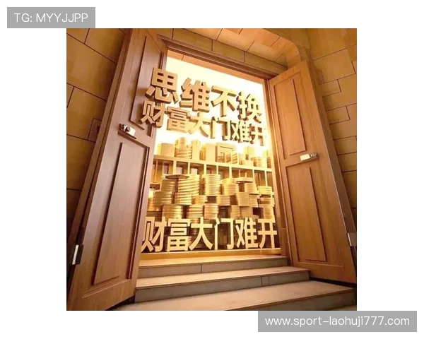 多福多财老虎机带来多重幸运，开启财富大门