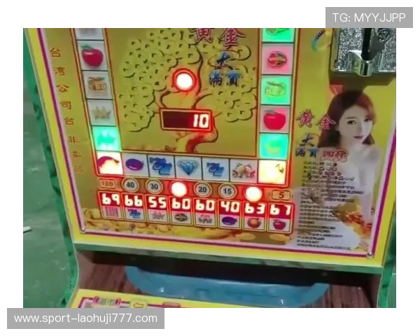 水果老虎机游戏网址免费试玩入口，轻松体验丰富多彩的游戏内容