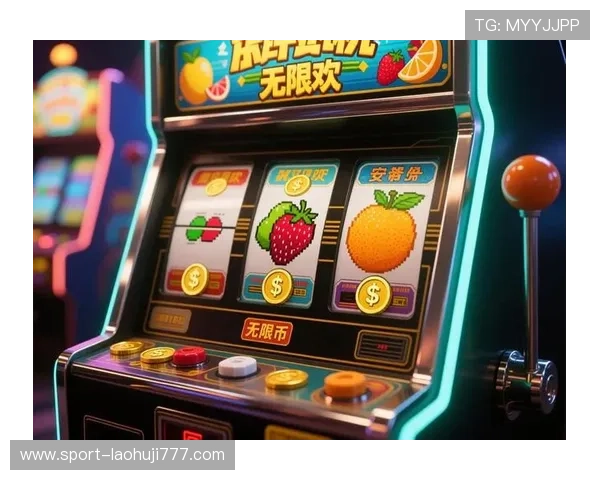 水果机老虎机单机免费游戏让你随时随地畅玩无需联网的精彩体验