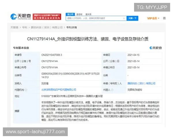 db电子游戏的安全性与防作弊措施详解,保障玩家权益与营造公平的游戏环境 db电子游戏的安全性与防作弊措施详解,保障玩家权益与营造公平的游戏环境