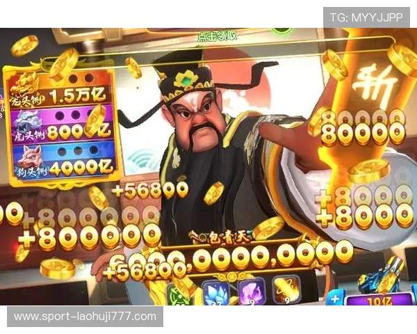 CQ9捕鱼游戏安全可靠平台推荐选择正规授权的CQ9捕鱼游戏平台保障你的游戏体验 CQ9捕鱼游戏安全可靠平台推荐选择正规授权的CQ9捕鱼游戏平台保障你的游戏体验