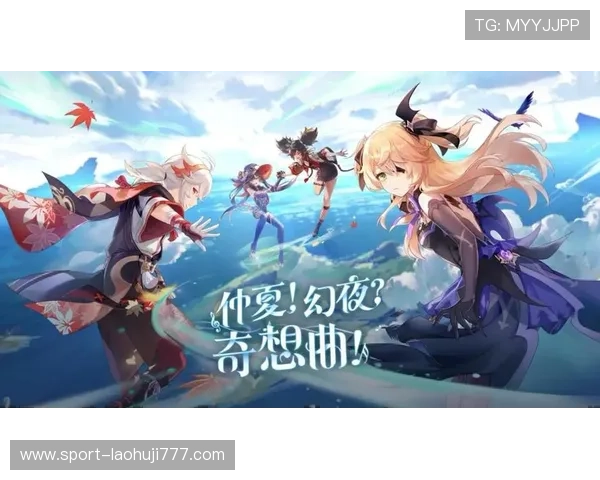 PG游戏官方网官方认证,确保每一款游戏的安全性和公平性让玩家放心畅玩 PG游戏官方网官方认证,确保每一款游戏的安全性和公平性让玩家放心畅玩