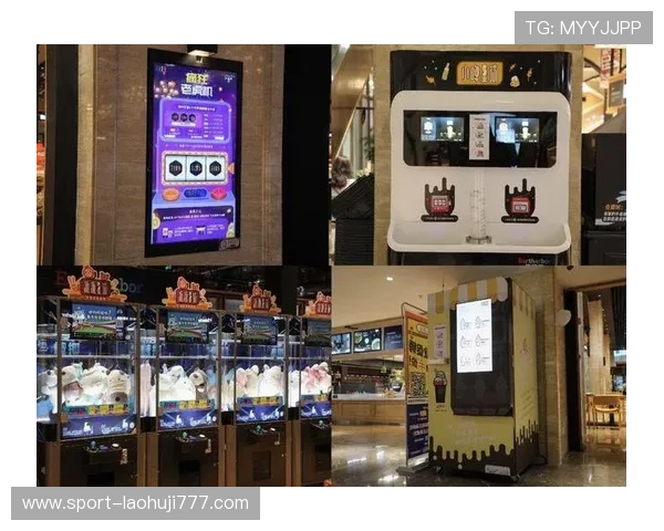 专业游戏机老虎机厂家供应，提供多样化定制服务满足不同客户需求