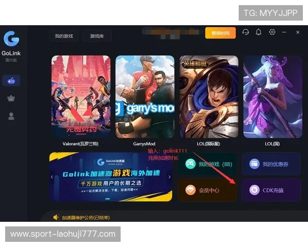 优质AG电游地址推荐，帮助玩家轻松访问高人气游戏，享受流畅不卡顿的娱乐体验