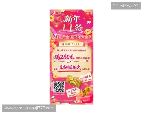 信用真钱老虎机最新优惠活动,丰富奖励让你玩得更尽兴 信用真钱老虎机最新优惠活动,丰富奖励让你玩得更尽兴