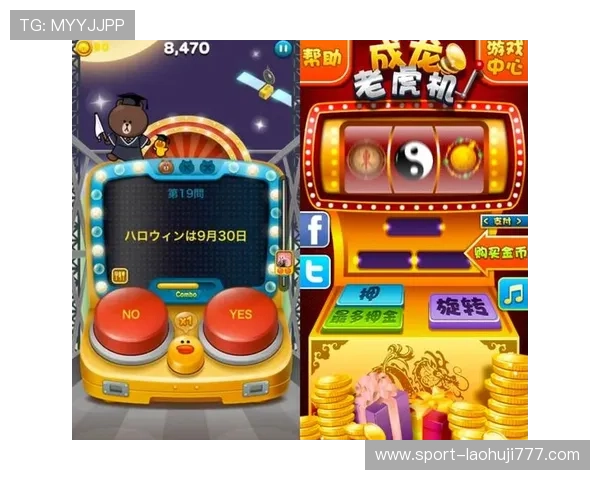 打老虎机过程中常见的错误操作及避免方法确保游戏体验更顺畅 打老虎机过程中常见的错误操作及避免方法确保游戏体验更顺畅