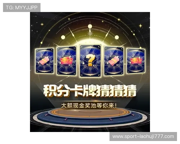 现金小游戏223热门游戏排行榜及最新活动资讯,丰富你的娱乐体验与收益机会 现金小游戏223热门游戏排行榜及最新活动资讯,丰富你的娱乐体验与收益机会