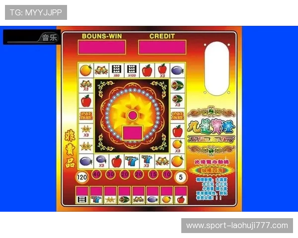 老虎机手机版单机免费游戏排行榜，最受欢迎的经典游戏一网打尽