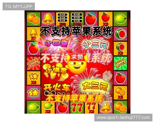 老虎机安卓版单机版免费下载，体验最真实的经典老虎机游戏乐趣