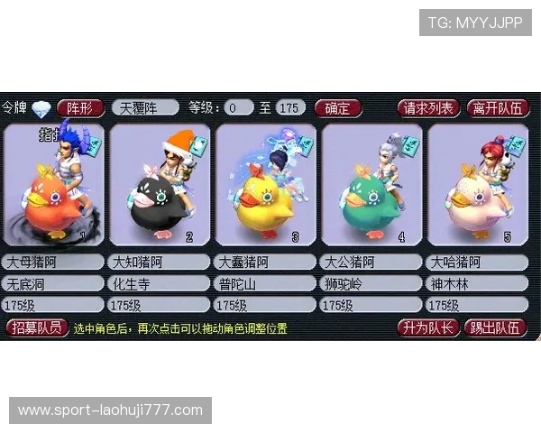 老虎机滚球玩法介绍及实战经验分享助你轻松取胜