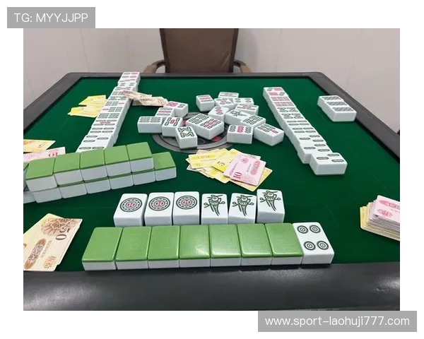 详细麻将大全电子书教程，详细讲解规则策略，让你玩转各种麻将游戏