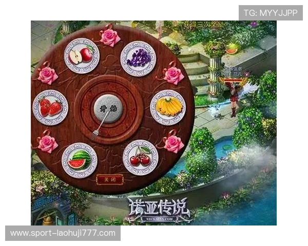 在线老虎机游戏最新玩法与技巧全面解析助你轻松赢取丰厚奖励