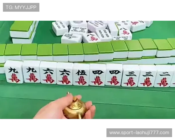 掌握麻将胡了2模拟器的操作技巧提升你的游戏水平轻松应对各种牌局挑战 掌握麻将胡了2模拟器的操作技巧提升你的游戏水平轻松应对各种牌局挑战